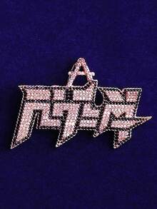 DUBSS 男士项链吊坠，5A级立方氧化锆嘻哈饰品 - 字母 - 查看 13