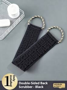 Men's Long Handle Back Scrubber - Double-Sided Textured Bath Towel, Ergonomic Handle Design, Polyester And Sponge Material, Deep Cleansing, Exfoliating Relief During Bathing - Essential For Self-Care