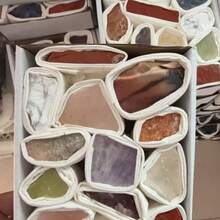 11/13颗天然水晶石，玛瑙水晶晶洞，矿物标本，水晶石礼盒套装，地质历史礼品，DIY项目游戏，水晶采矿装饰，情人节礼物，水晶礼品 - 1套隨機 - 查看 7
