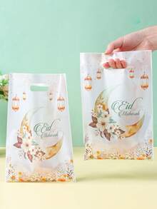 10/25/50Pcs Ramadan Gift Bag,Eid Mubarak Gift Wrapping Bag,Moon & Lantern Design Tote Bag,Candy Bag,Eid Party Favor Bag,Ramadan Decorations For Home,Ramadan Party Decor,Islamic Muslim Event Party Supplies,Eid Al Adha Celebration Supplies,Ramadan Kareem, EID Mubarak Decoration,Eid Home Decor,Eid Al Adha Gift - Multicolor - View 2