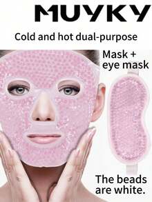 MUYKY Cold Face Eye Mask Ice Pack, Gel Bead Hot And Cold Pack, Single Mask/Single Eye Mask/Mask + Eye Mask Combination,Women's Sleeping Face SPA, Stress, Skin Care, Great Gift Choice - Multicolor - View 3