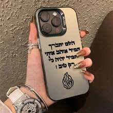 Basic Phone Cases - Black - View 3