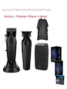Kemei Bộ dụng cụ cắt tóc chuyên nghiệp, máy tỉa tóc 0mm, máy cạo râu điện, bộ sản phẩm chăm sóc cá nhân hàng ngày cho nam giới gồm máy cắt tóc, máy tỉa tóc và máy cạo râu 2296+2299+112, bộ dụng cụ dùng trong salon, bộ dụng cụ cắt tóc và cạo râu cho nam giới dịp năm mới. - màu đen - Xem 2