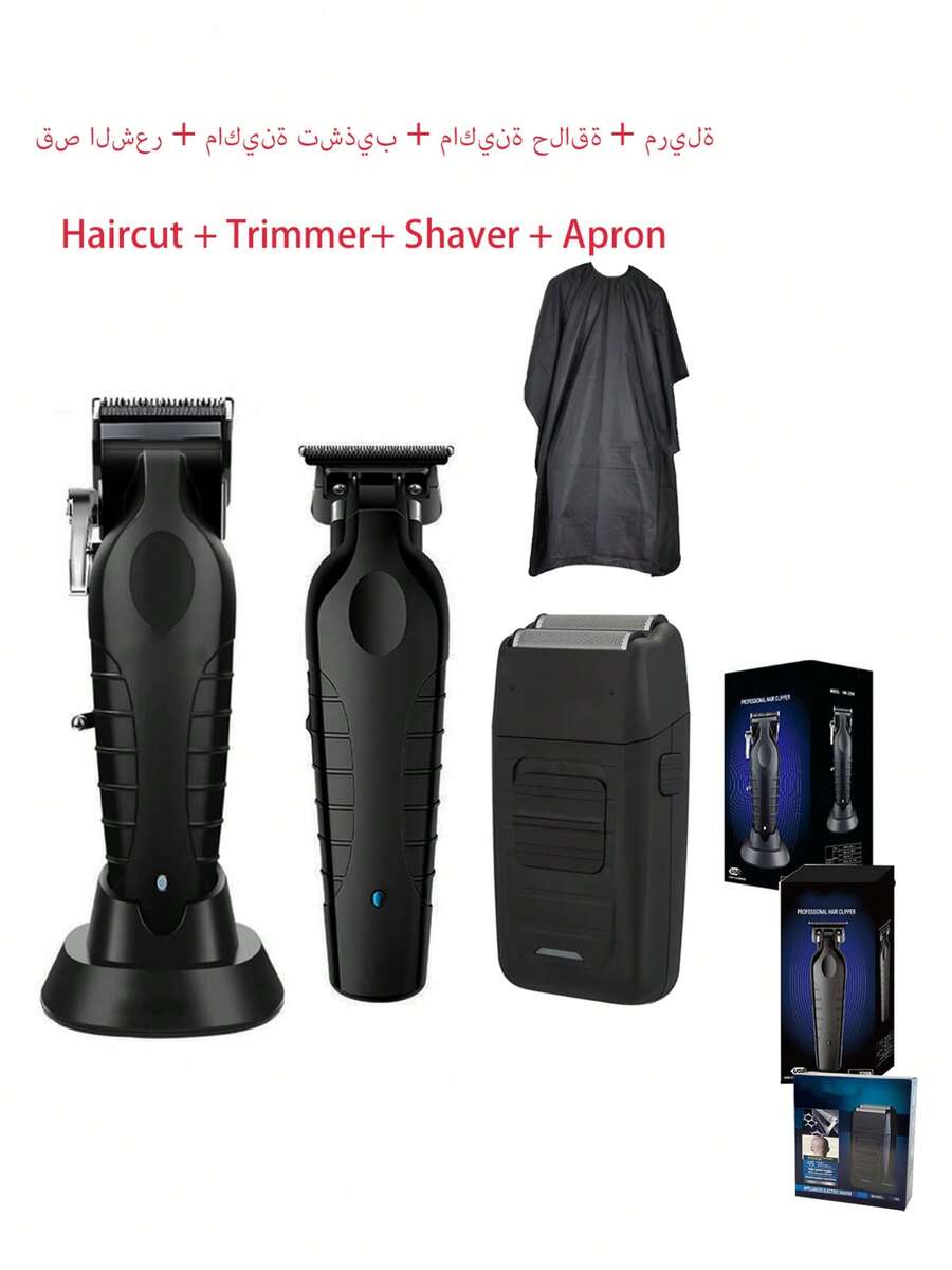 Kemei Bộ dụng cụ cắt tóc chuyên nghiệp, máy tỉa tóc 0mm, máy cạo râu điện, bộ sản phẩm chăm sóc cá nhân hàng ngày cho nam giới gồm máy cắt tóc, máy tỉa tóc và máy cạo râu 2296+2299+112, bộ dụng cụ dùng trong salon, bộ dụng cụ cắt tóc và cạo râu cho nam giới dịp năm mới.