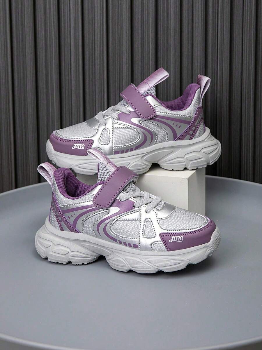 1双儿童撞色舒适多功能轻便户外运动鞋，时尚休闲跑步鞋，男女童均适用 - 紫色 - 查看 1