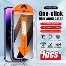 NNBILI 一体式隐私玻璃屏幕保护膜，适用于智能手机，兼容 12/12 Pro/12 Pro Max/11、11 Pro/11 Pro Max/X/XR/XS Max 以及安卓手机 17/17 Pro/17 Air/17 Pro Max/16/16 Plus/16 Pro/16 Pro Max/15 Plus/15 Pro Max/15 Pro/14 Pro Max/14 Plus/14 Pro/13 Pro/13 Pro Max，日常、办公和居家使用必备。 - 1個裝 - 查看 12