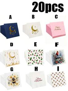 20张/套，5张5英寸一次性印花餐巾纸，烫金印花餐垫，鸡尾酒餐垫，适用于节日派对、家庭聚会、婚宴、生日派对等场合 - 彩色 - 查看 1