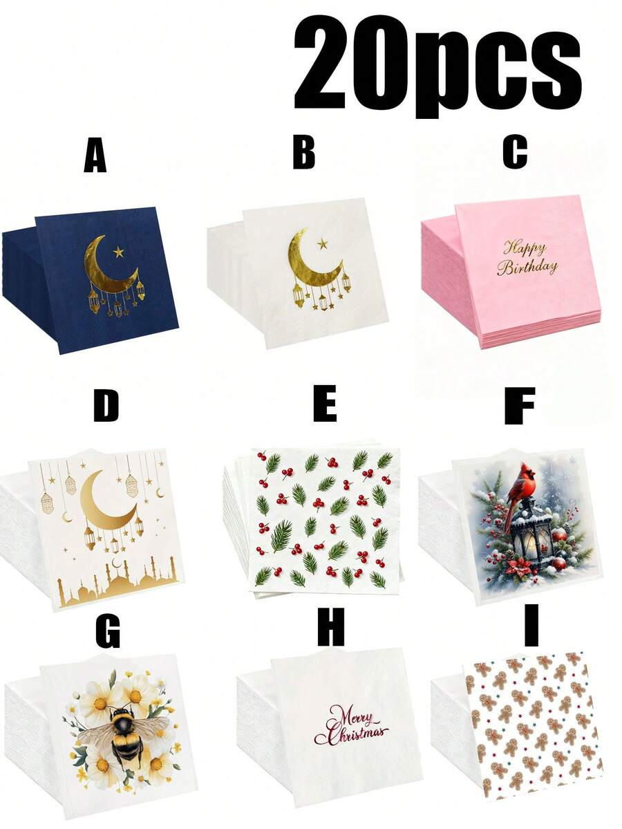 20张/套，5张5英寸一次性印花餐巾纸，烫金印花餐垫，鸡尾酒餐垫，适用于节日派对、家庭聚会、婚宴、生日派对等场合 - 彩色 - 查看 1