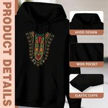 African Print Traditional Dashiki Pride Attire Kente Hoodie - 款式3 - 查看 3
