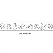 1pc Widening Japanese Comic Tape, Packing And Sealing, Simple Card Out Packaging, Large Roll Of Cost-Effective Cultural And Creative Tape, Super Cute And High Beauty Gifts For Friends, Valentine's Day Gifts, New Year Gifts, Valentine's Day Gifts, Easter Gifts