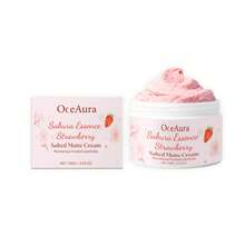 去角质磨砂膏，樱花去角质磨砂膏，草莓去角质磨砂膏，温和清洁肌肤，去角质保湿，清爽磨砂膏，蕴含樱花提取物和草莓果提取物 - 淺粉色 - 查看 9