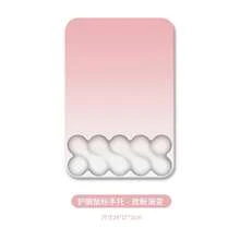 Wrist & Mouse Support Set - Wrist Mouse Pad - Rose Pink Gradient - View 2