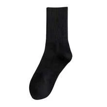 10 Pairs Antibacterial Odor-Resistant Socks, Solid Black & White, Short/Mid/Crew Length, Breathable Sports Socks, All Season