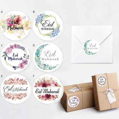 60/120/240pcs Eid Mubarak Stickers, Ramadan Kareem Stickers, Eid-Al-Fitr Labels For Ramadan Celebration Decoration