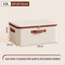 [Tianshan Storage Box (1PC/2pcs Optional)]Natural Moisture-Proof | Large Capacity.Fits Thick Quilts/Clothes | Wear-Resistant | Multi-Scene Use (Wardrobe/Bedroom/Living Room) - Beige - View 11