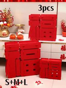 3件套 3D新年祝福装饰品，节日场景装饰品