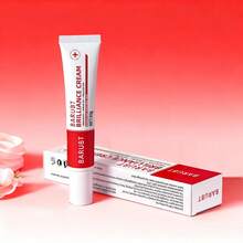 【BARUBT官方】高效美白祛斑霜，去除黄褐斑、妊娠斑，淡化色斑，保湿提亮肤色 - 20克 - 紅色 - 查看 4