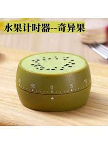 1个水果造型计时器，厨房计时器和学习提醒两用，适用于厨房、学生和自律人士的视觉计时器 - 彩色 - 查看 13