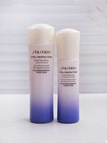 SHISEIDO [Mini] Sữa dưỡng da Vital Perfection Bright Revitalizing Lotion Enriched 75ml + Sữa dưỡng da Vital Perfection Bright Revitalizing Emulsion Enriched 50ml [DÀNH CHO DA KHÔ] / Đánh thức sức mạnh phục hồi của làn da để có vẻ ngoài tươi sáng, ngậm nước / Trải nghiệm vẻ ngoài trẻ trung hơn / Làn da săn chắc hơn, rạng rỡ hơn và hướng tới một tương lai tươi sáng hơn / Cải thiện rõ rệt tình trạng thâm nám và xỉn màu. - Đối với da khô: 75ml + 50ml - Xem 3