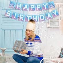 Frozen Happy Birthday Banner Birthday Party Decorations Snowflake Party Banner Garland Sign For Girls Boys Winter Wonderland Decorations Christmas Holiday Frozen Themed Party Supplies Perfect For Indoor And Outdoor Celebrations Easy To Hang Durable And Reusable Decorative Banner For Winter-Themed Events Ideal For 's Birthdays Holiday Parties And Seasonal Gatherings - 冷凍 - 查看 8