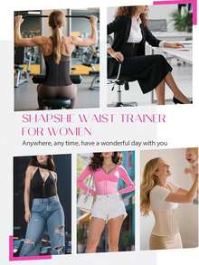 Waist Shapewear, Women's Waist And Abdomen Shaping Corset, Abdominal Control Waistband, Tight Shaped Flat Belly Shapewear - 粉色 - 查看 2
