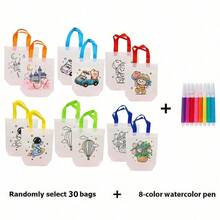 10/15/20/25pcs Set Random Graffiti Gift Bags, DIY Painting Crafts, Birthday Party Gifts, Art Party Gifts, Classroom Gifts, Crafts Supplies For DIY Painting Art Craft Gift Bags - Multicolor - View 18