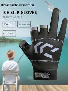 1 Pair Of Lure Fishing Gloves For Men And Women, Outdoor Sports Cycling Gloves, Non-Slip Sea Fishing Gloves, Quick-Drying Exposed Three-Finger Fishing Gloves, Waterproof Lure Fishing Special Exposed Non-Slip Fishing Gear - Multicolor - View 3