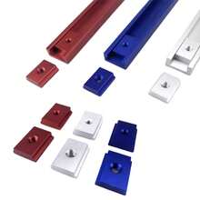 M6M8 T型滑杆，专为木工滑轨设计，DIY木工配件，压力块滑动固定块 - 彩色 - 查看 5