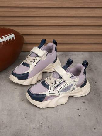 1双儿童撞色舒适多功能轻便户外运动鞋，时尚休闲跑步鞋，男女童均适用