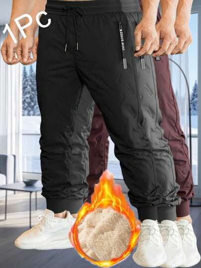 男士加厚黑色长裤，抽绳腰带，侧边拉链口袋，升级加厚面料，保暖冬季运动裤，适合通勤和轻度运动