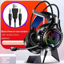 Wired PC Headset With Mic Stylish Light-Up USB Gaming Headphones For Home Play Time And Esports Competition - 黑色 - 查看 6