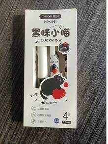 4支装可擦凝胶笔套装 - 0.5mm细笔尖，蓝色墨水，速干流畅，可爱猫咪图案，饰有爱心和爪印，包含橡皮擦笔帽和透明墨水管，适用于学校、办公室、计划本、考试笔记 - 是送给儿童和青少年的理想礼物（蓝色和黑色） - 适合喜欢日式漫画风格文具的人士，包含4支笔和可爱的猫咪主题包装，可定制，趣味工作笔，美观笔，按压式笔，新奇笔 - 彩色 - 查看 9