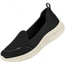 Women's Actvitta Lightweight Slip-On Athletic Shoes - 黑桑加 - 查看 3