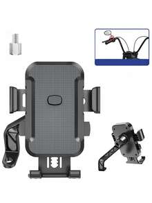 摩托车/自行车手机支架，带减震导航支架 - 彩色 - 查看 10