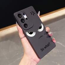 Stylish & Black Eye Design TPU Phone Case, Compatible With Apple, Redmi Models, Great Gift For Couples, Girlfriends, Daughters, Teens - Black - View 1