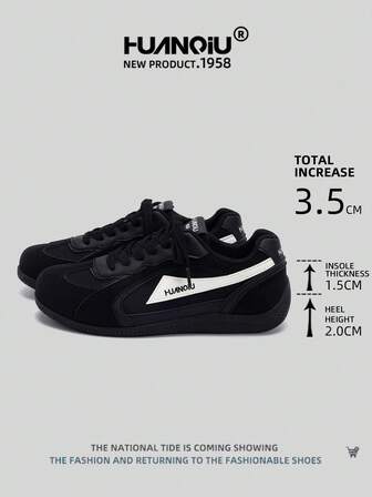 HUANQIU 2025新款男鞋，男鞋，滑板鞋，一双时尚休闲高帮透气居家办公户外运动鞋，多功能，轻便舒适，德国鞋，赛车鞋，休闲鞋，跑步鞋，黑色四季鞋