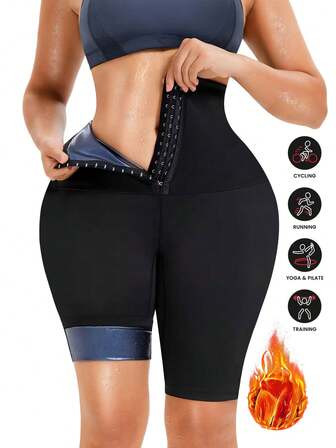 1 pezzo Pantaloncini da donna a vita alta per esercizi in sauna, pantaloncini sportivi aderenti antiscivolo, pantaloni modellanti ad alta vita per fitness all'aperto con vita regolabile, traspiranti, lunghezza interno gamba 12,7 cm, novità estate 2025, favorisce la combustione delle calorie, modella le cosce, adatti per fitness e yoga, accessorio da palestra per effetto sauna, corsetto per la perdita di peso, fascia vita, fascia pettorale per la perdita di peso