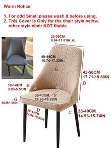 1/2 tấm bọc ghế mây họa tiết lá, màu trơn, chống trượt, bọc ghế ăn co giãn dùng cho nhà bếp, khách sạn, tiệc cưới. - Màu be - Xem 4