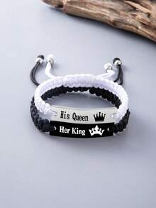 suteyi 两件套情侣手链，低过敏性不锈钢刻字情侣手链，时尚可调节情侣饰品，情人节礼物。