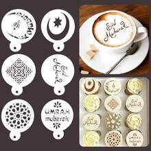 6pcs/18pcs Eid Al-Fitr Coffee Stencils, Ramadan Cake Cookie Molds, Coffee Letter Templates, Suitable For DIY Home Eid Party Decorations - Multicolor - View 1