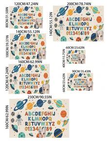 1件装太空主题装饰地毯，儿童房字母卧室装饰，小地毯，玩具房字母地毯，家居装饰，客厅地毯，小型客厅地毯，卧室地毯，客厅家居装饰，户外地毯，可水洗地毯