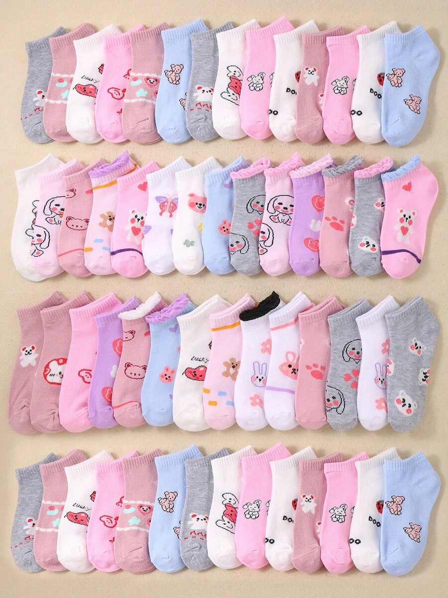 20 Pairs Girls Cute Pink Ankle Socks, Suitable For Daily Wear, With Heart & Rabbit Prints, Lace Trim, Breathable & Soft, (1-16 Years Old) - Multicolor - View 1
