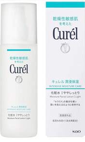 Curél Curel Sensitive Skin Care Moisture LotionⅠ150ml , Skincare, Moisturizes And Brightens, Christmas, New Year, Christmas Gifts, Thank You Gift, Suitable For Autumn Winter, Fall Care - 150ml - View 4