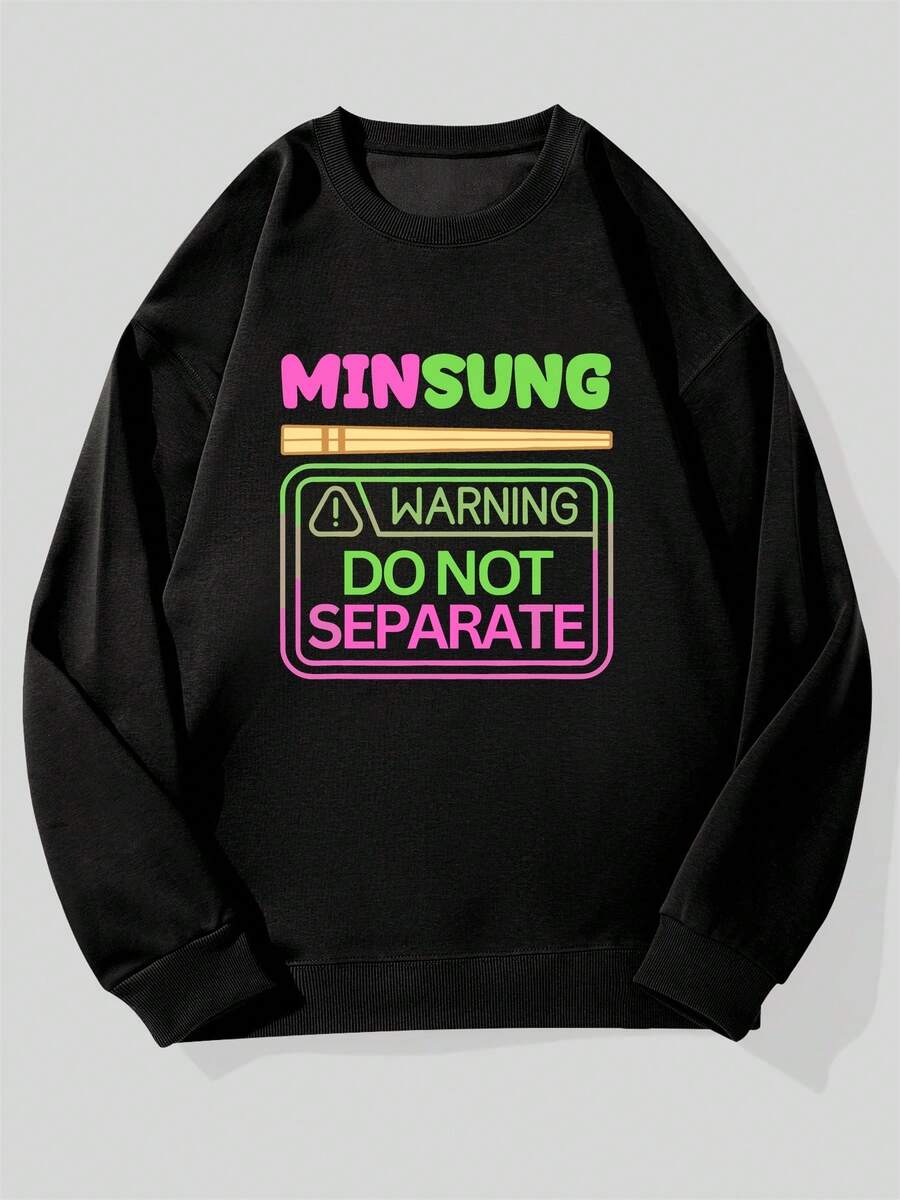 Men Casual Crew Neck Sweatshirt With Do Not Separate Graphic Black Loose Fit Long Sleeve Machine Washable Everyday Comfort ApparelBold Graphic SweatshirtPolyester Shirt Banana Caterpillar Clothes Cat Men Pullover Caterpillar - 黑色 - 查看 1