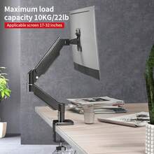 17-32 Inch Monitor Mount, Adjustable Laptop Mount, Black, Height Adjustable, Rotatable For Comfortable Workstations, Flexible Monitor Arm - 黑色 - 查看 7