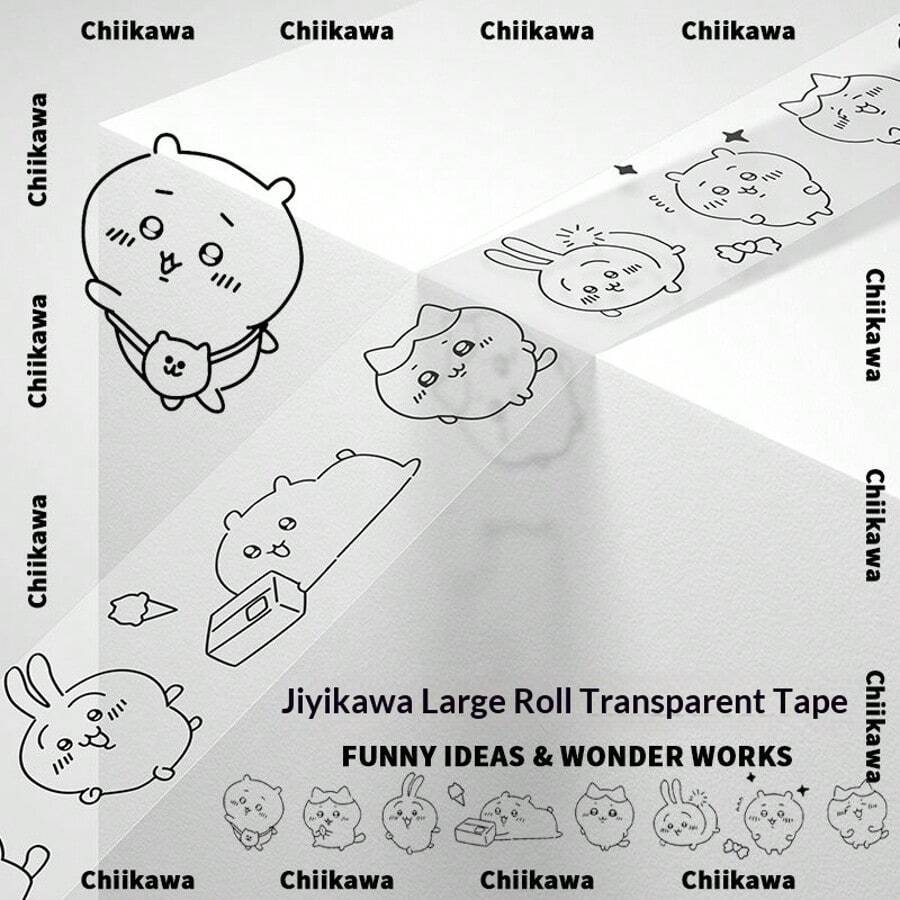 1pc Widening Japanese Comic Tape, Packing And Sealing, Simple Card Out Packaging, Large Roll Of Cost-Effective Cultural And Creative Tape, Super Cute And High Beauty Gifts For Friends, Valentine's Day Gifts, New Year Gifts, Valentine's Day Gifts, Easter Gifts