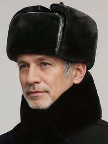 1 pieza Gorro Ushanka de protección de oídos de unicolor para hombre para otoño/invierno, adecuado para actividades al aire uso diario, retro y versátil, opción de regalo ideal para personas mayores - Ver 3