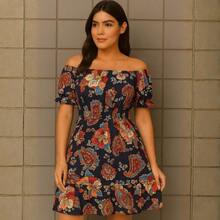 Short Dress Made From Duna Fabric With Short Sleeves. - Paisley Navy Blue - View 2