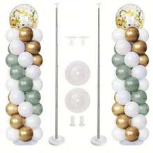 طقم حامل أعمدة البالونات للأرضية، حامل قوس البالونات قابل للتعديل في الارتفاع، برج بالونات معدني قابل للتمديد وإعادة الاستخدام لديكور حفلات التخرج والزفاف وحفلات استقبال المواليد وأعياد الميلاد - مناسبة للبالونات الكبيرة - مشاهدة 1