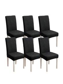 1件/4件/6件装抽象图案纯色L型椅套，家居用品，防尘弹力设计，北欧现代简约风格，通用弹力，单件装，凳套，耐磨防污，椅套 - 星際黑 - 查看 6